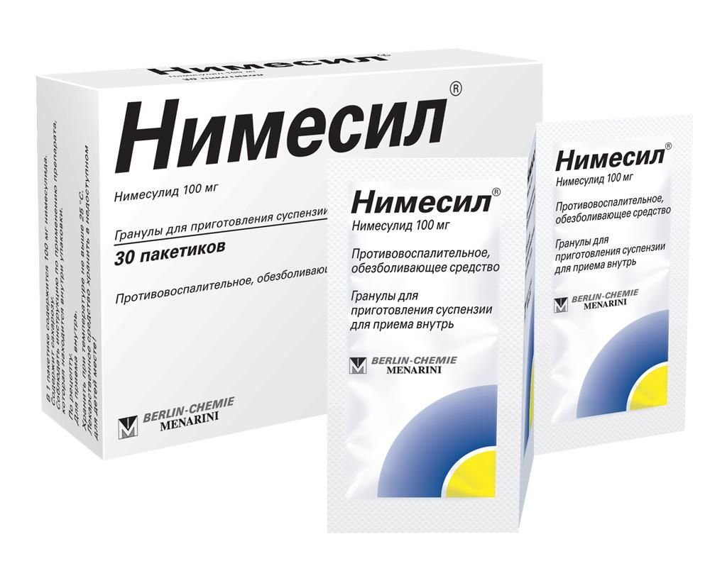 Купить Нимесил 100мг 2г гран.д/сусп.д/пр.внутр. №30 пак. в Уфе, цены в  Дешевой аптеке Витаминка